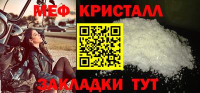 спайс Среднеуральск