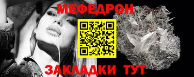 индика Ставрополь