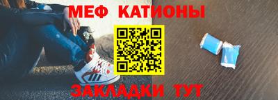 спайс Среднеуральск