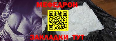 гидропоника Старая Купавна