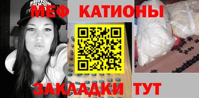индика Ставрополь