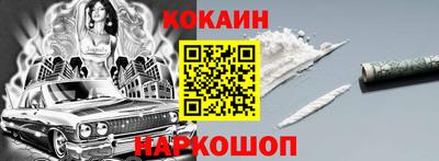гидропоника Старая Купавна