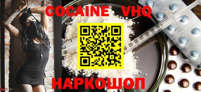 спайс Среднеуральск