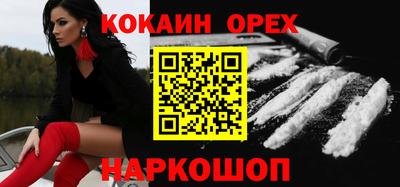 спайс Среднеуральск