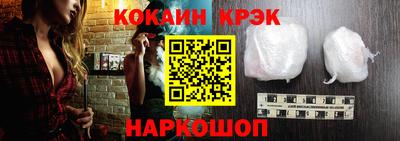 гидропоника Старая Купавна