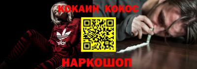 индика Ставрополь