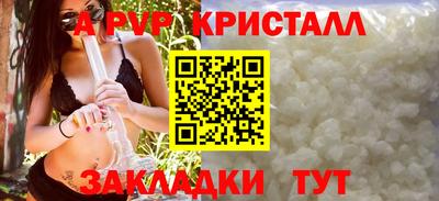 гидропоника Старая Купавна