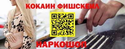 спайс Среднеуральск
