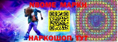 гидропоника Старая Купавна