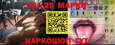 гидропоника Старая Купавна