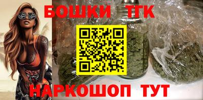 спайс Среднеуральск