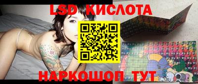 спайс Среднеуральск