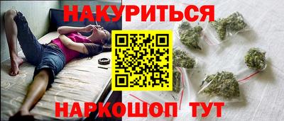 спайс Среднеуральск