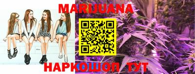 гидропоника Старая Купавна