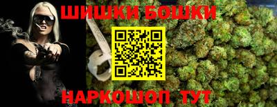 спайс Среднеуральск