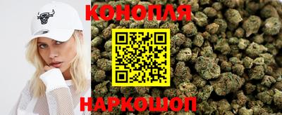 спайс Среднеуральск