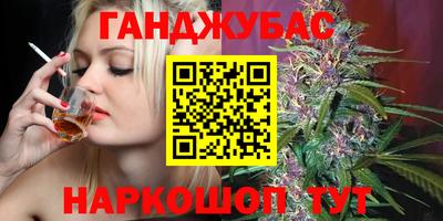 спайс Среднеуральск