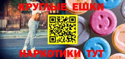 спайс Среднеуральск