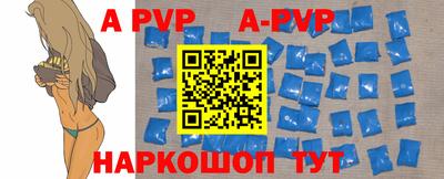 гидропоника Старая Купавна