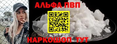гидропоника Старая Купавна