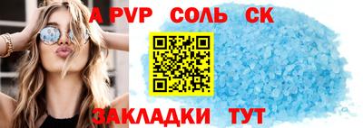 гидропоника Старая Купавна