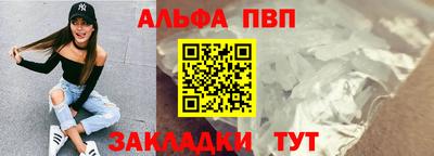 гидропоника Старая Купавна