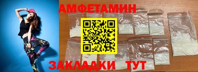 спайс Среднеуральск