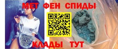 индика Ставрополь