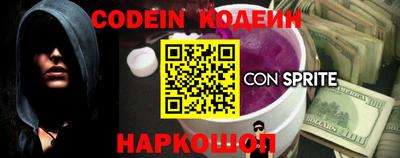 гидропоника Старая Купавна