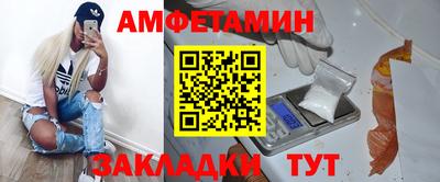 индика Ставрополь