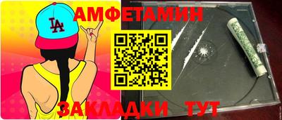 индика Ставрополь