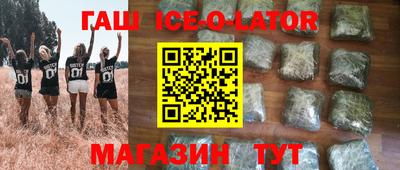 гидропоника Старая Купавна