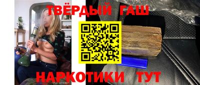 гидропоника Старая Купавна