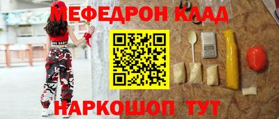 индика Ставрополь