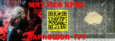 спайс Среднеуральск