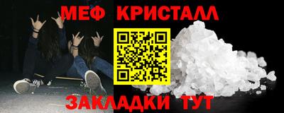 спайс Среднеуральск